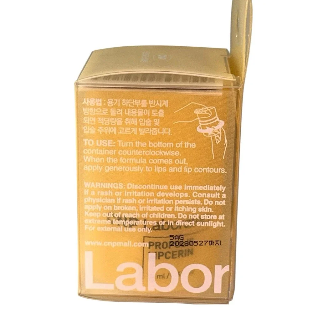 CNP Laboratory Propolis Lipcerin Lip Balm & Mask, NIB Manuka Honey Peptides Shea